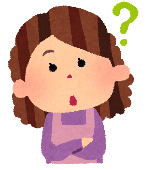 今やっていることに疑問が出てきたら、自分がどうしていきたいのか見直してみよう！