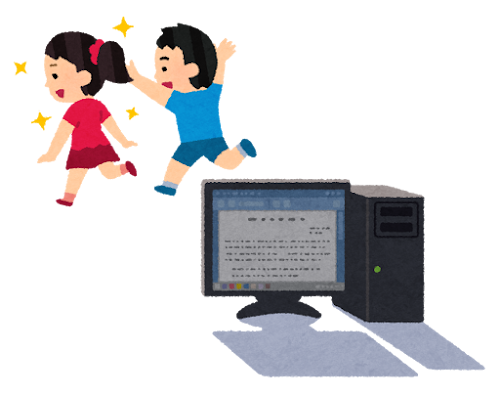 そのひと手間があるから習慣化できない？！着手までの動作をスムーズにしよう！