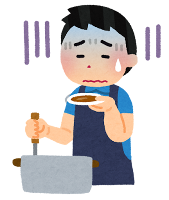 「失敗は成功のもと」は、結果が失敗でも行動しているからこそ成功に近づく！