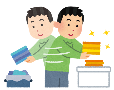 「片を付ける」覚悟が必要な「片付け」もある！