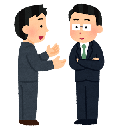 ただ相談するよりも案を示した方がうまくいく！