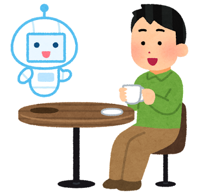 AIにできることは質問だけじゃない！お気持ち表明をしたら共感してくれる！