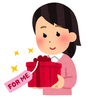 小目標達成とご褒美はセットにすると次のステップへ意欲的に進める！