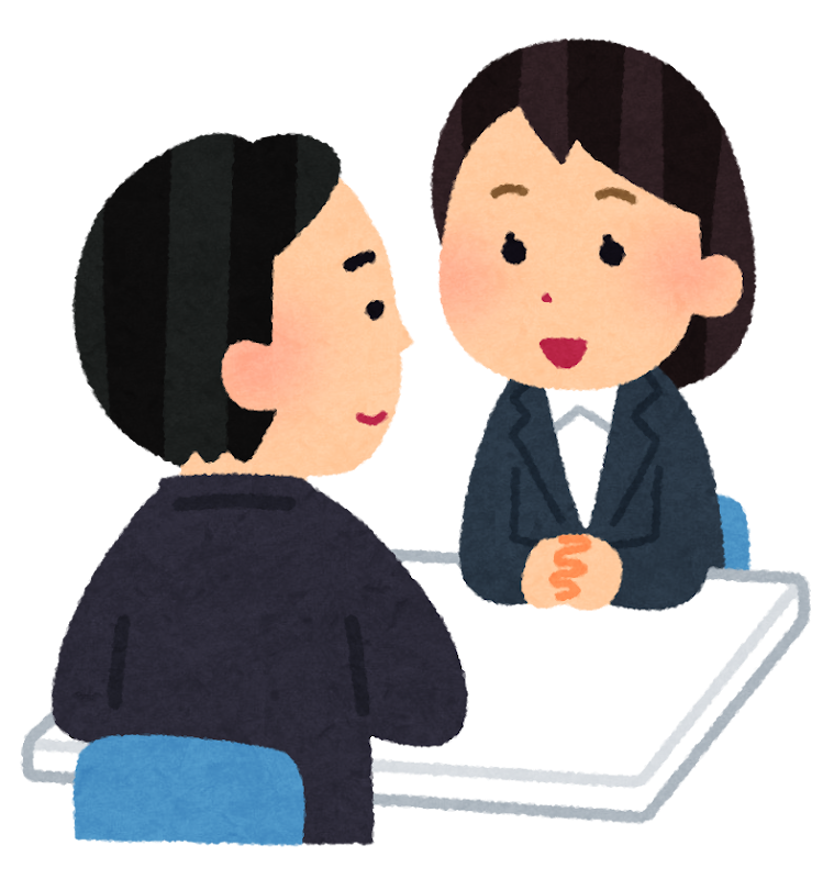 じっくり見極める転職活動！