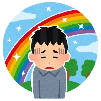 「スキルがないし、・・・。」だと、スキルを磨くスキルが身につかない？！