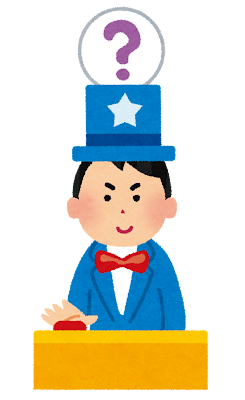 ネットで調べた後は、行動して「答え合わせ」をしよう！