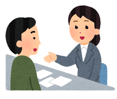 片手間にすぐに終わりそうなイメージ？！