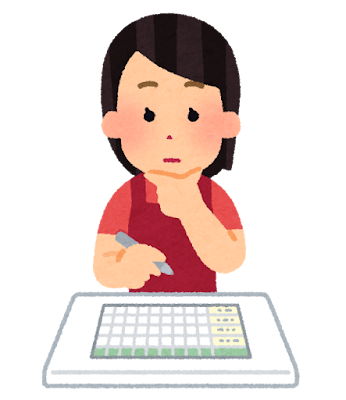 【転職活動】時間をつくるのが難しければ予定をつくろう！