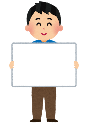 【タスク管理】再開する時は急がば回れ？復習時間を含めて計画的に終わらせよう！