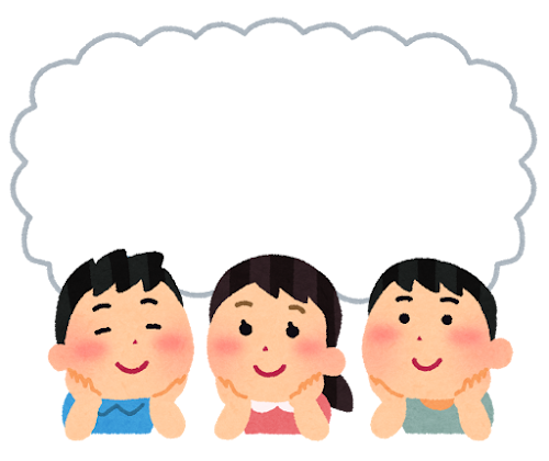 【転職活動】転職して５年後の姿を考えよう！
