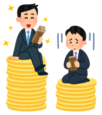 【転職活動】年収下がる転職をどう考えるか？