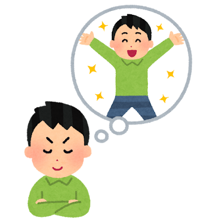 【転職活動】転職できたらいいやの姿勢では、面接官に想いは届かない？転職後のプランを思い描いて積極性をアピールしよう！