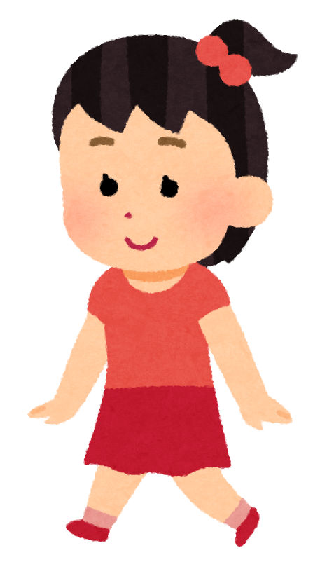 歩くは「少し止まる」と書く。歩いて、少し止まって前に進んでいこう！