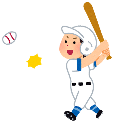 逆転劇が起こすには、長期的な努力が必要！