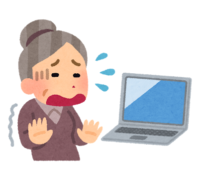 日本語にすると正しく操作できて理解が深まる！言語設定できるか確認しよう。