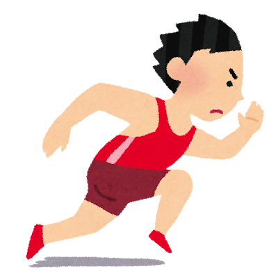 全力走をしておくと、普段のランニングが気軽にできる！