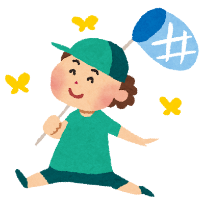 年末スペシャル！来年はどこかにスペシャルを先取りしちゃおう！