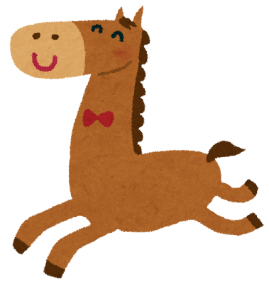 フライング・ウィッシュリスト！