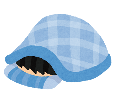 寒さに負けたくないもの３選