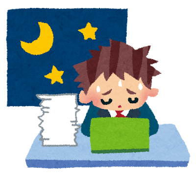 【転職活動】残業時間について考えてみる。