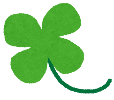 澤は「四つの幸せ」？