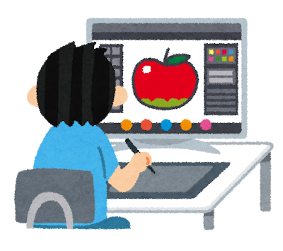 初めて使うツールは、とにかくたくさん操作して慣れていこう！