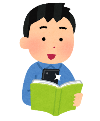 文字認識アプリで入力作業を省略できる！