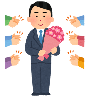 【転職活動】同じ会社の人が退職したらリアルな情報収集ができるチャンス？