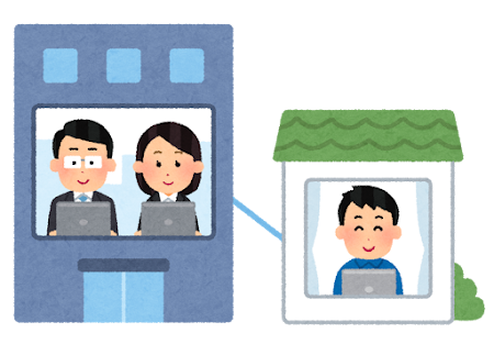 【転職活動】リモート勤務したい理由を深堀りすれば、代替案が見つかる！