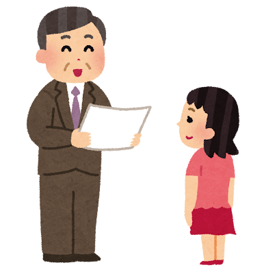 プロゲートを卒業した体験談！