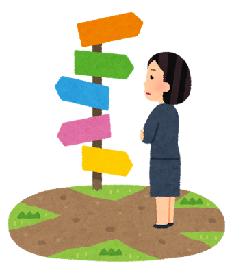 自分で判断していければ、いざという時に決断できる！