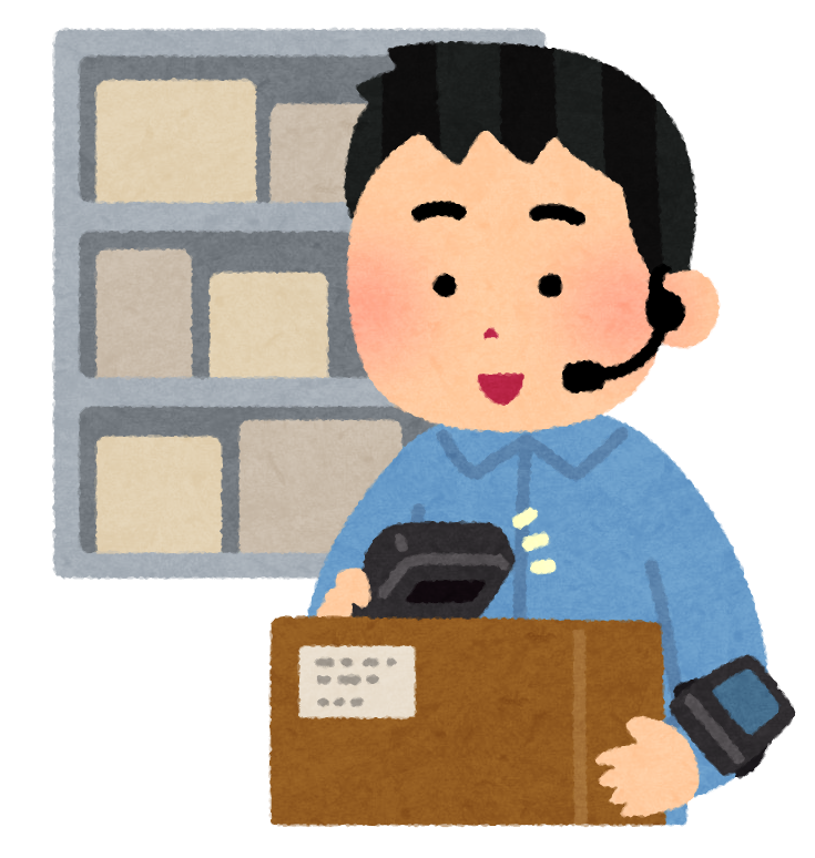 【転職活動】年収ダウンは副業でカバーする？！