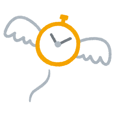 【時間術】１日も半日も、そんなに時間はないと考えて行動しよう！