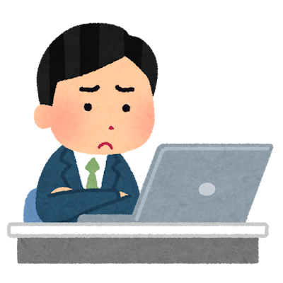 職場改善には考える力が必要！