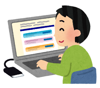 「パソコンに詳しい」というのは、わからないことを調べて実践した結果である。