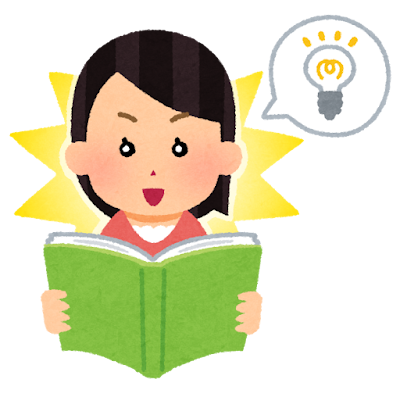 ここぞという時に良いアイデアが出なくてもいい。