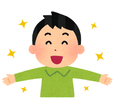 調えて、整えて、調整。