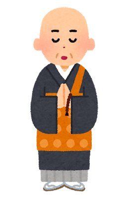 講義中は音読か黙読で集中力を維持しよう！