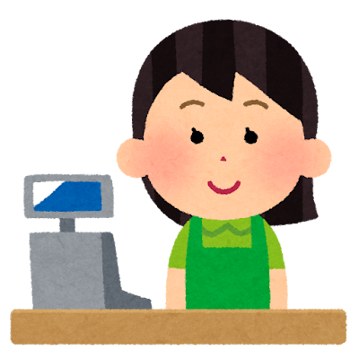 自分も働いているからこそ、店員さんに優しくなれる！