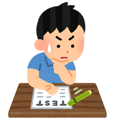 選択肢がある！