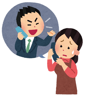 【転職活動】転職する気がなくても始まる転職活動？