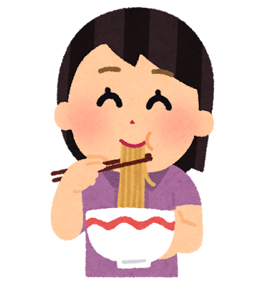 背徳感は自己肯定感へつながる？
