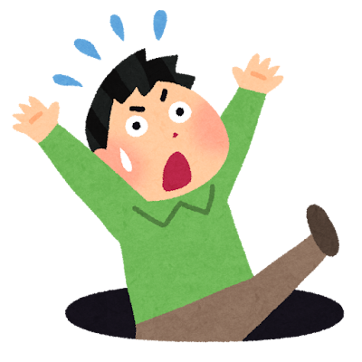 【試験勉強】アウトプットは、今の実力と合格点の差を埋めるためにある！