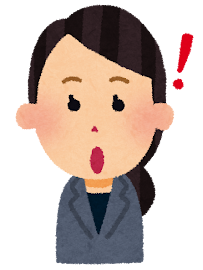一瞬のひらめきをスマホにメモしよう！