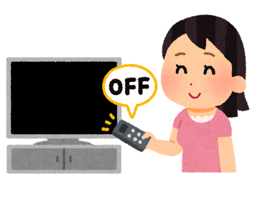 目的なくずっと見てると客観視できれば、時間を有効に使える！