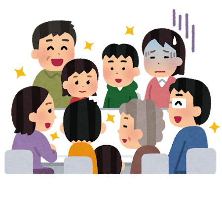 苦手意識は苦手克服できるチャンスがある！