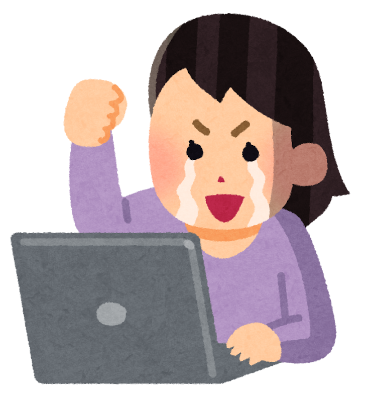 孤独は今を生きる原動力！１人で成せないことは人に頼ろう！