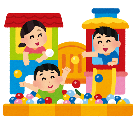 子どものサードプレイス！キッズルーム！