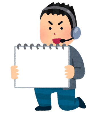 テストでなければカンニングしてもOK？暗記より自走力を鍛えていこう！