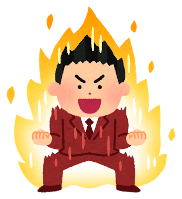 【転職活動】自分の熱量はどのくらい？熱量に合った進め方をしよう！